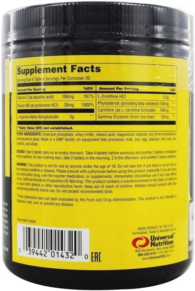 GH Max (180 Tabletten)