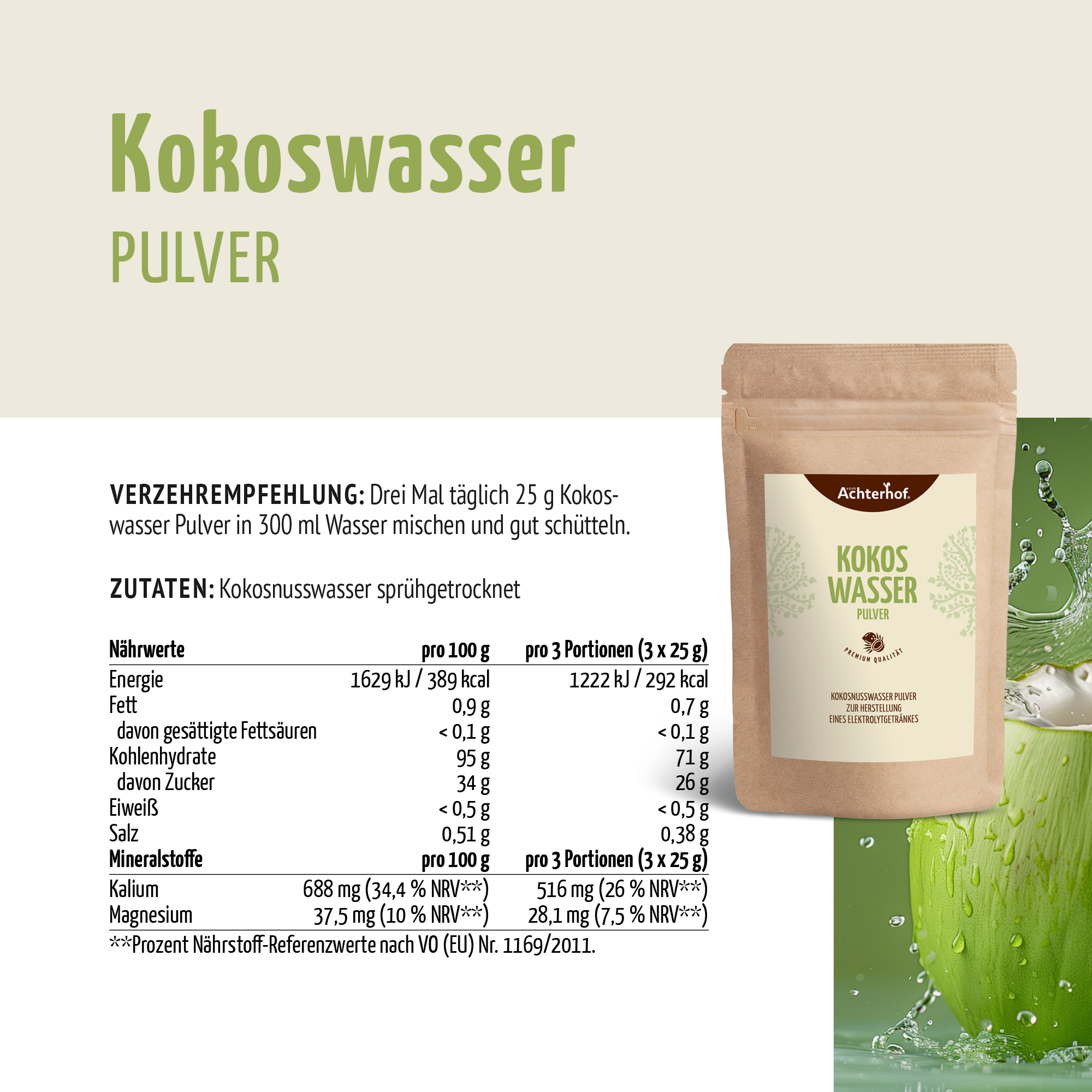 Kokoswasser Pulver (500g)