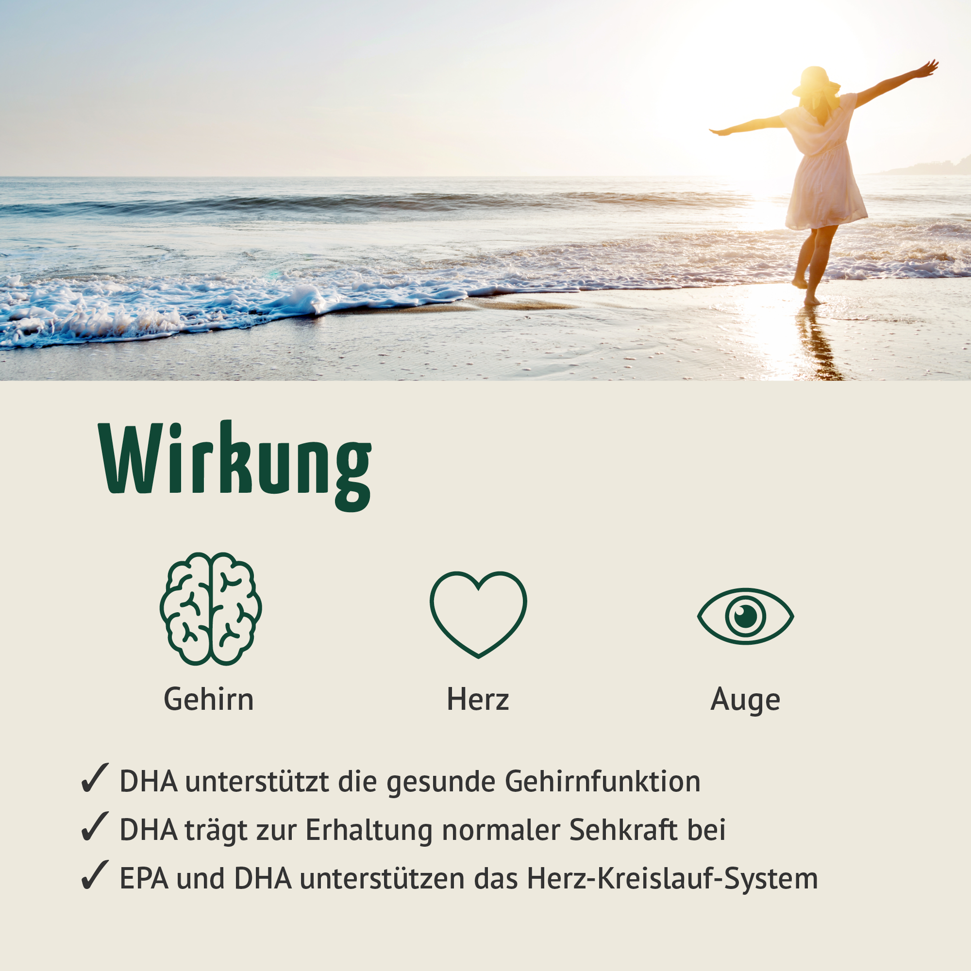 Greens & Omega-3 Set