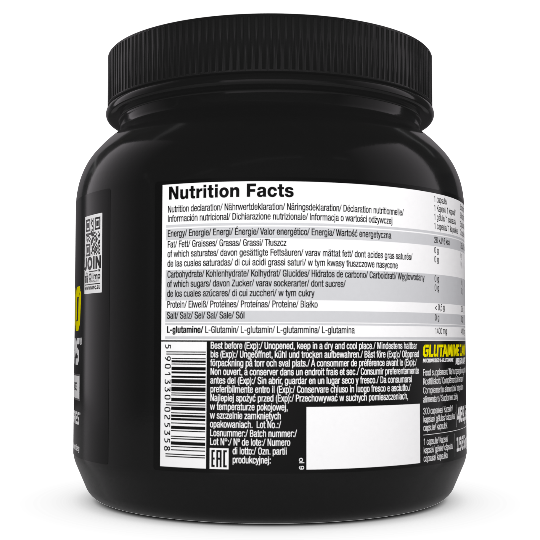 Glutamine Mega Caps 1400 (300 Kapseln)